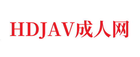 V888JAV国产激情电影综合在线看,欧美日韩国产一区二区三区综合视频V888JAV-HDJAV